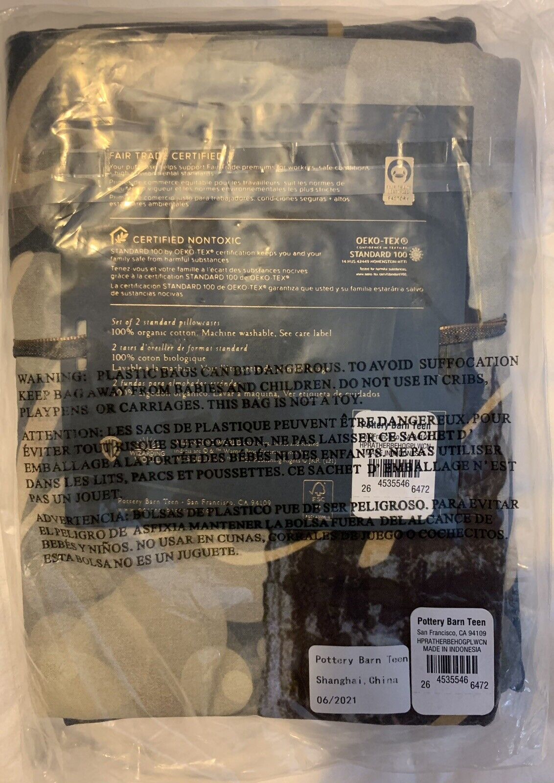 Pottery Barn Teen & Harry Potter: Hogwarts Christmas Novelty Pillowcases, NWT - Fresh Stock Dated February 2026