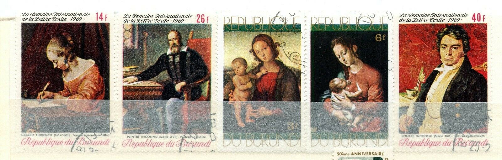 3 Burundi Mint Hinged Used Hinged - Fresh Stock Dated December 2025