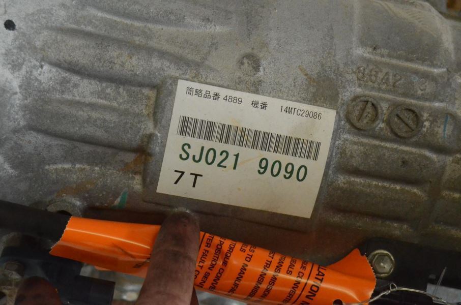 2007-2015 Mazda Mx-5 Miata Automatic 6 Speed Transmission Assembly - Fresh Stock Dated February 2026