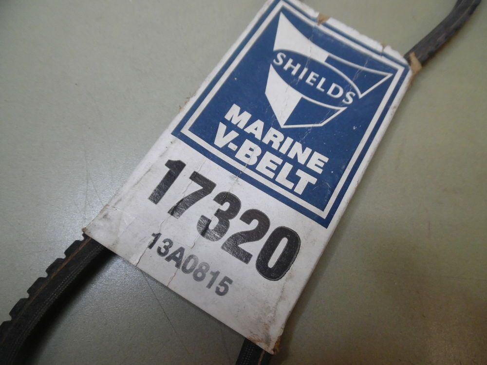 SHIELDS Sierra 18-17320 13A0815 Marine Boat V-BELT - LOT OF 3 - Fresh Stock Dated February 2026