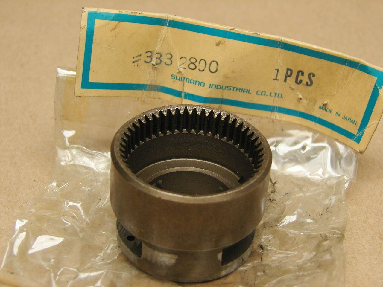 Vintage NOS Shimano Bicycle Three Speed Hub Part #333 2800 - Fresh Stock Dated December 2025