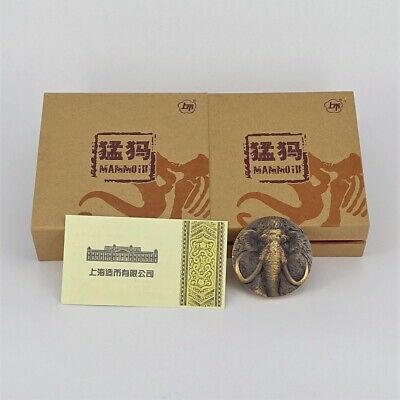 China Shanghai Mint 2015 Ancient Life Mammoth Brass Medal 50mm COA - Fresh Stock Dated February 2026