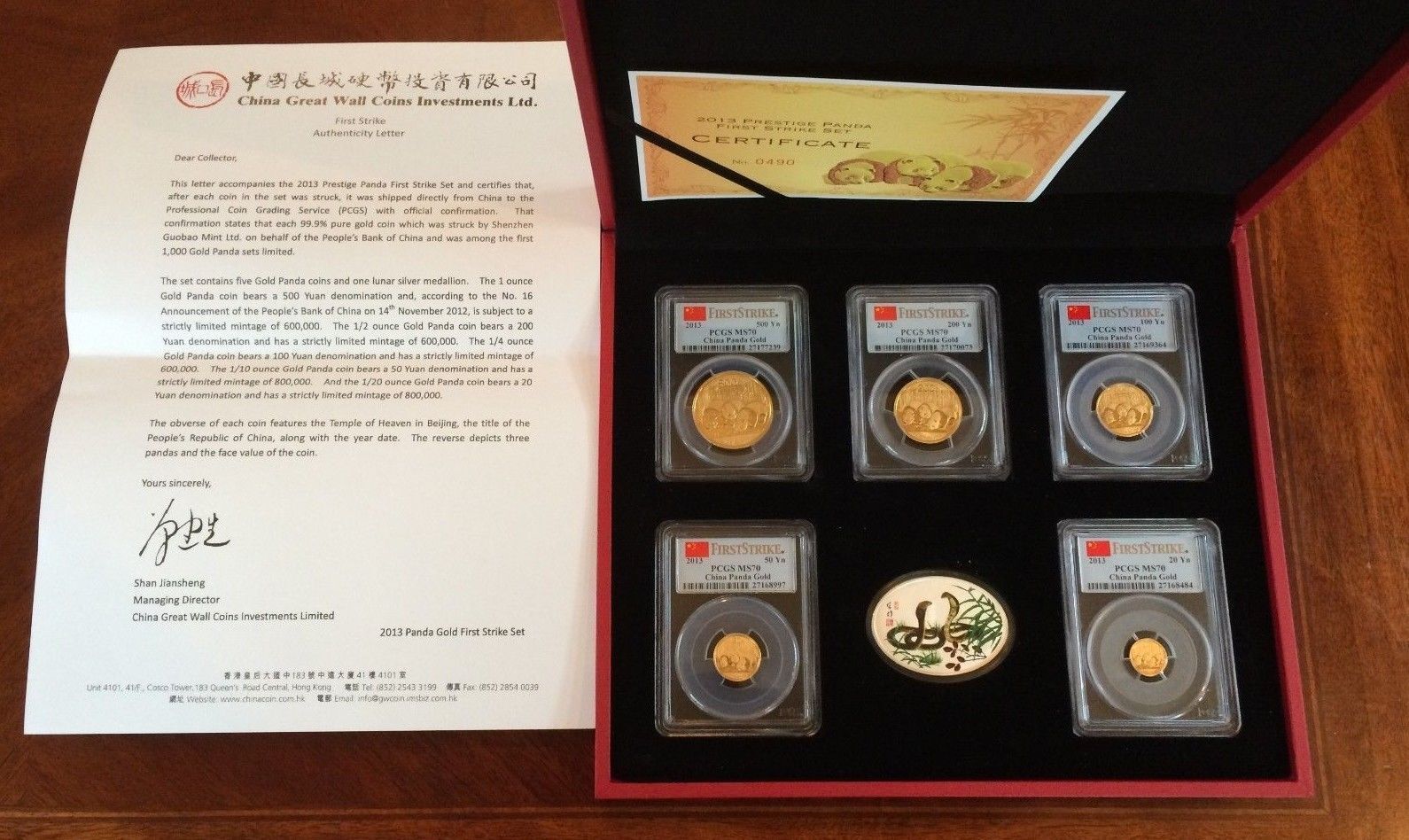 2013 CHINA 1.9 OZ PURE GOLD PANDA PRESTIGE 6 COINS SET PCGS MS 70 FIRST STRIKE - Fresh Stock Dated February 2026