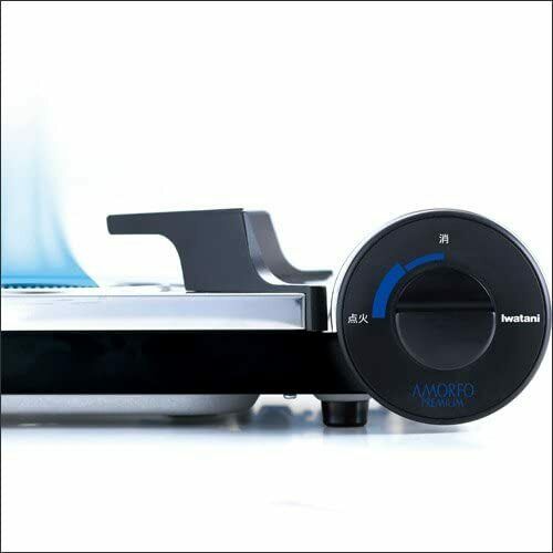 Iwatani Amorfo Premium CB-AMO-80 From Japan - Fresh Stock Dated December 2025