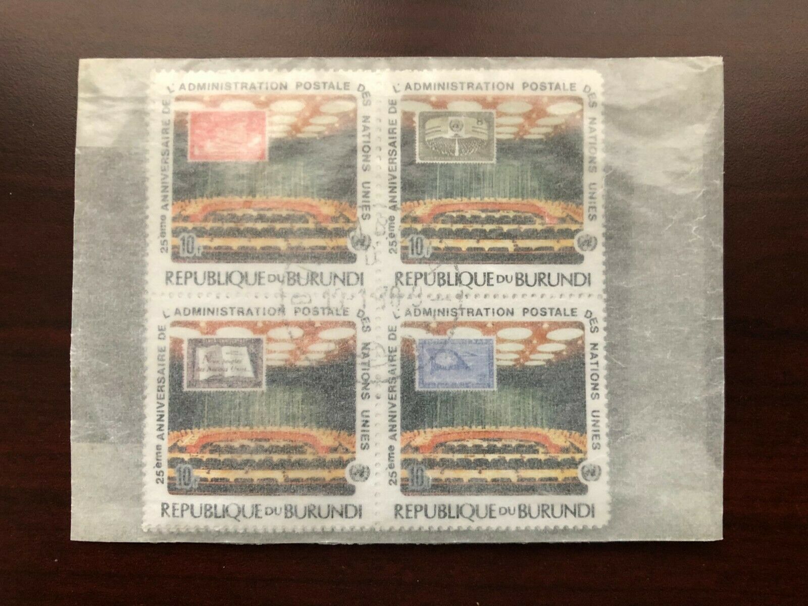 Burundi 1977 SC #528-530+C264-C266, MI #1399a-1422a United Nations Blocks CTO NH - Fresh Stock Dated December 2025