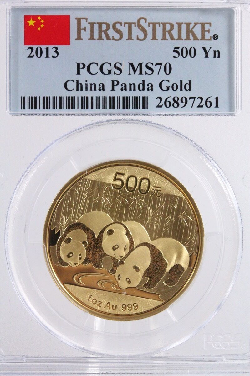 2013 CHINA 1.9 OZ PURE GOLD PANDA PRESTIGE 6 COINS SET PCGS MS 70 FIRST STRIKE - Fresh Stock Dated February 2026