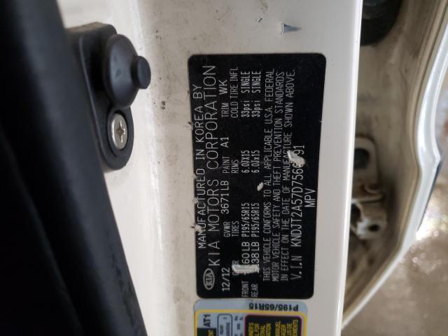 Used Manual Transmission Assembly fits  2013 Kia Soul MT  1.6L Grade B - Fresh Stock Dated February 2026