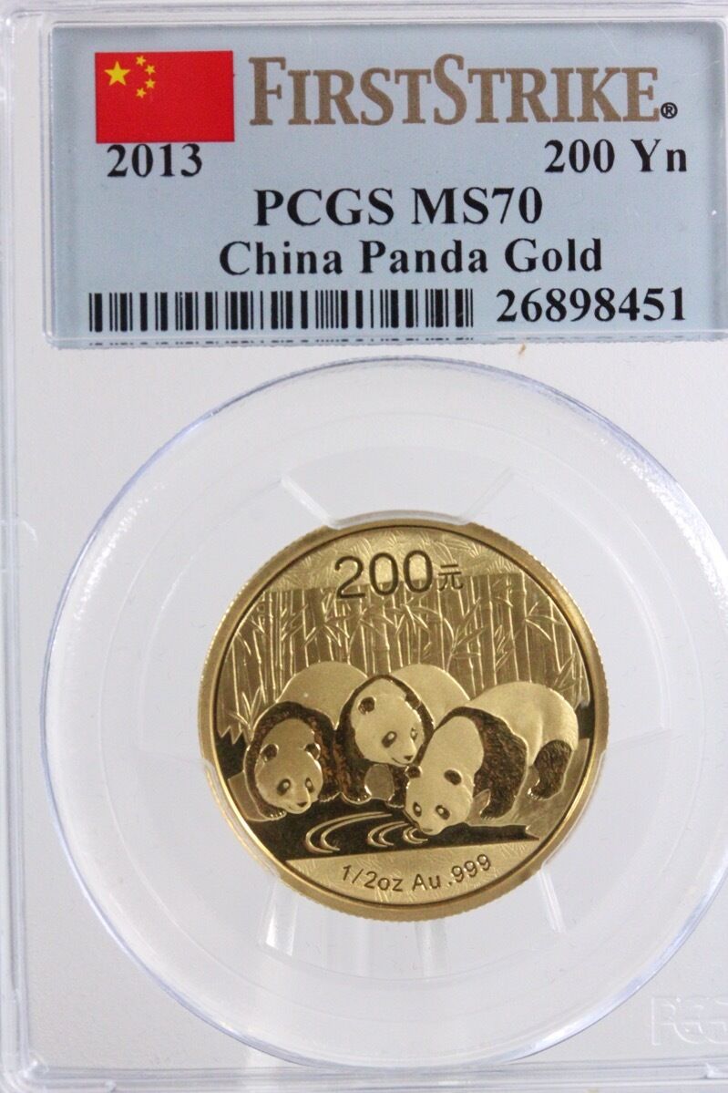 2013 CHINA 1.9 OZ PURE GOLD PANDA PRESTIGE 6 COINS SET PCGS MS 70 FIRST STRIKE - Fresh Stock Dated February 2026