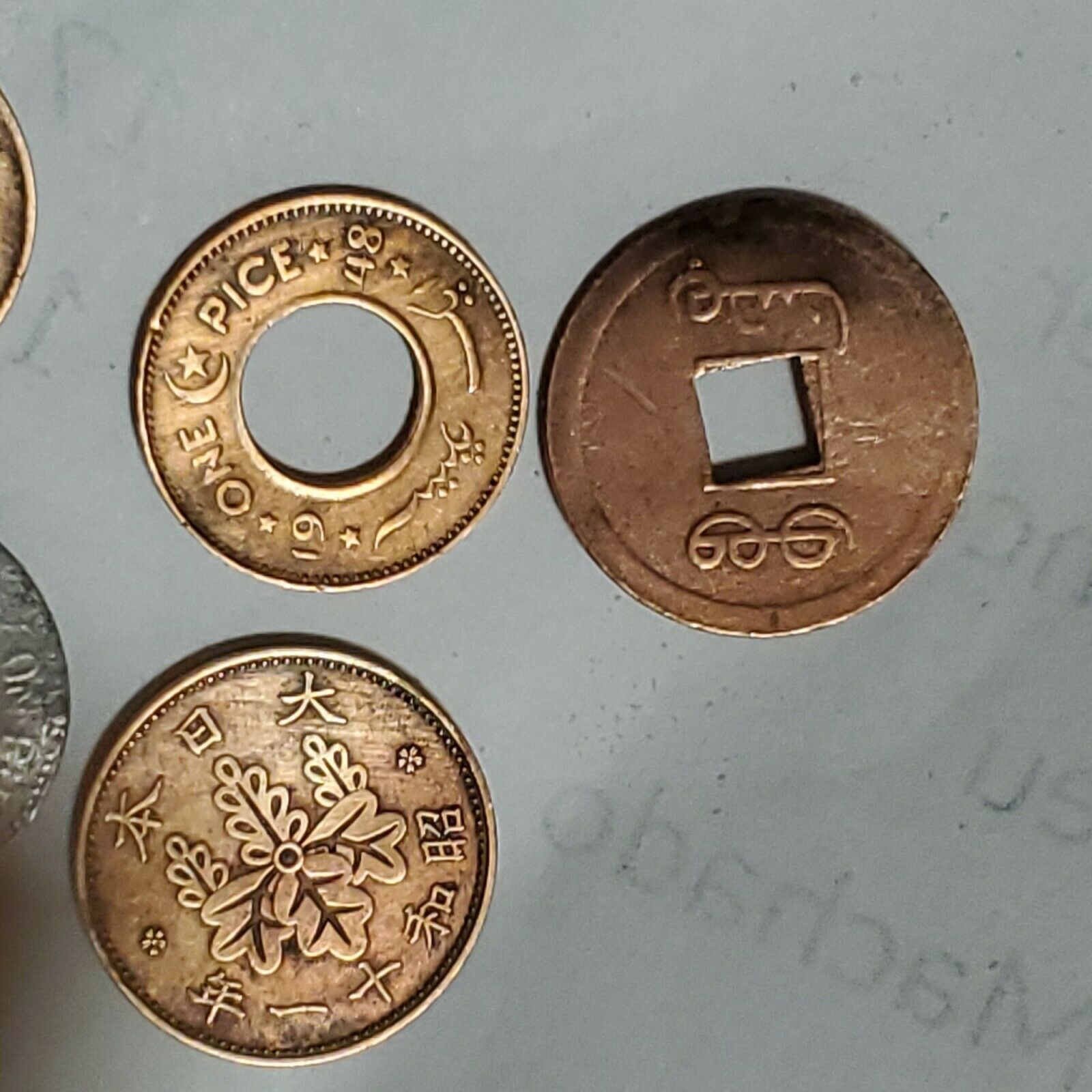 13 CHINESE, JAPENESE, PAKISTAN COINS - Fresh Stock Dated February 2026