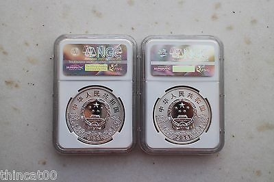 NGC PF70 UC China 2011 Peking Opera Facial Mask(2nd Issue) - Silver Coins Set - Fresh Stock Dated February 2026