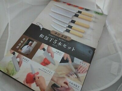 Kakusei Japanese kitchen knife set of 5 (with wooden box) NK-8602 JP F/S - Fresh Stock Dated December 2025