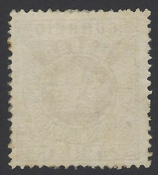 Macau 1884 Crown 25r unused Scott 6 - Fresh Stock Dated February 2026