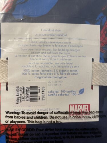 pottery barn kids spider man sham new - Fresh Stock Dated December 2025