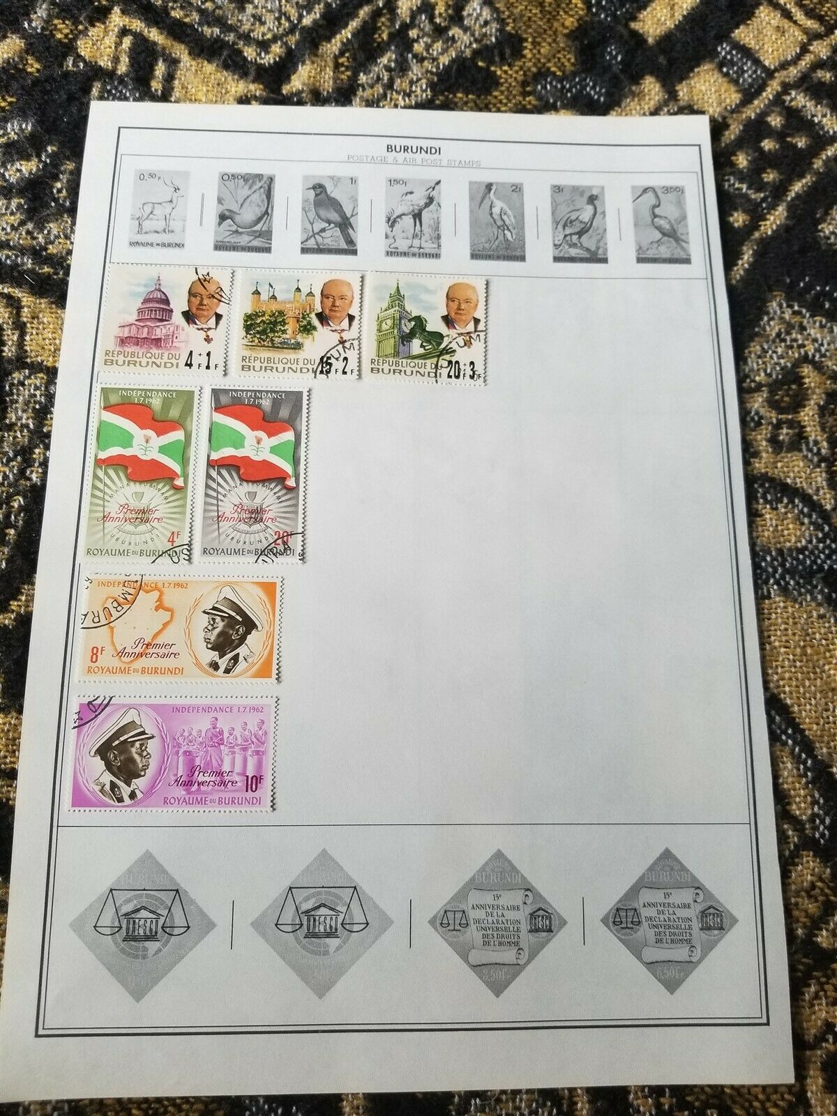 Burundi Stamp Collection - Topicals - Mixed Conditions - 8 Scans - N6 - Fresh Stock Dated January 2026