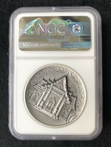 Mint Error NGC MS70 2018 Thailand World Stamp expo Antique Silver  Medal 60gram - Fresh Stock Dated February 2026