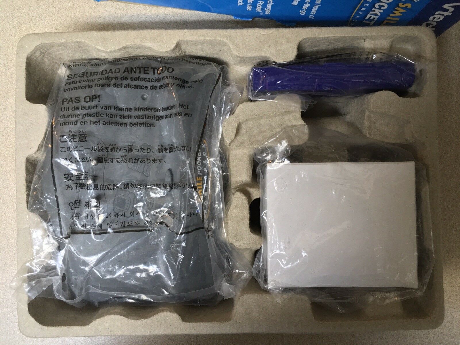 Vtech V.SMILE POCKET POWERPACK - Fresh Stock Dated February 2026