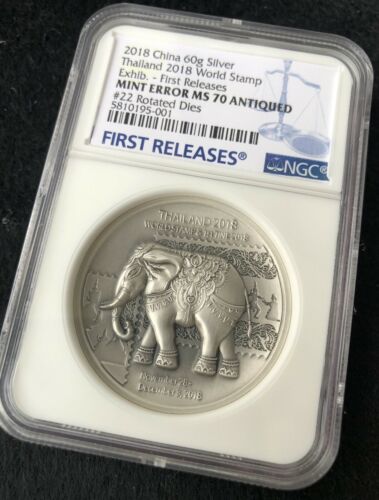 Mint Error NGC MS70 2018 Thailand World Stamp expo Antique Silver  Medal 60gram - Fresh Stock Dated February 2026