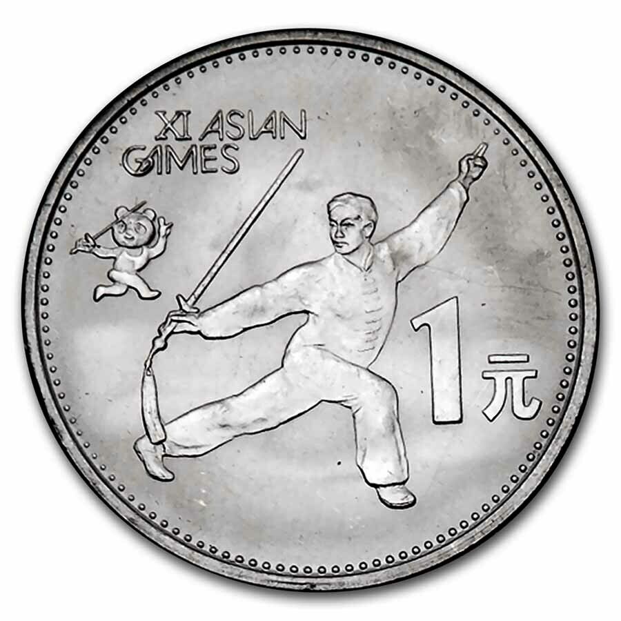 1990 China 2-Coin 11th Asian Games Commemorative Medal Set - SKU#236030 - Fresh Stock Dated February 2026