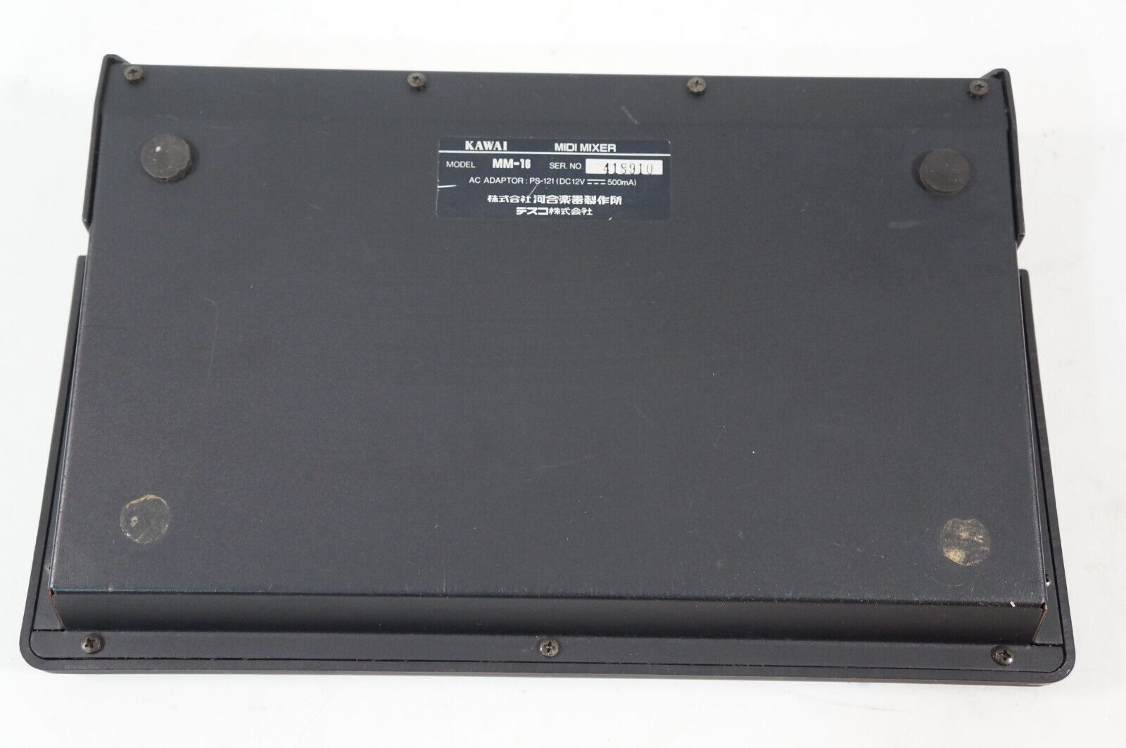 KAWAI MM-16 16ch SysEx MIDI Mixer Controller for K1 K4 K4r XD-5 RARE w/ 100-240V - Fresh Stock Dated February 2026