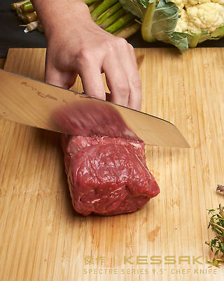 Kessaku 9.5-Inch Chef Knife - Spectre Series - AUS-8 High Carbon Stainless Steel - Fresh Stock Dated December 2025