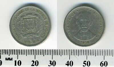 Dominican Republic 1976 - 25 Centavos Copper-Nickel Coin - Juan Pablo Duarte - Fresh Stock Dated December 2025