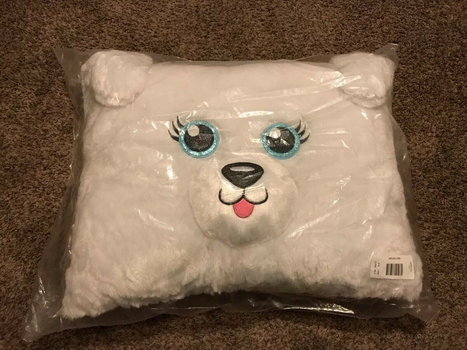 Justice Nwt Puppy Pillow White 22x17 - Fresh Stock Dated January 2026