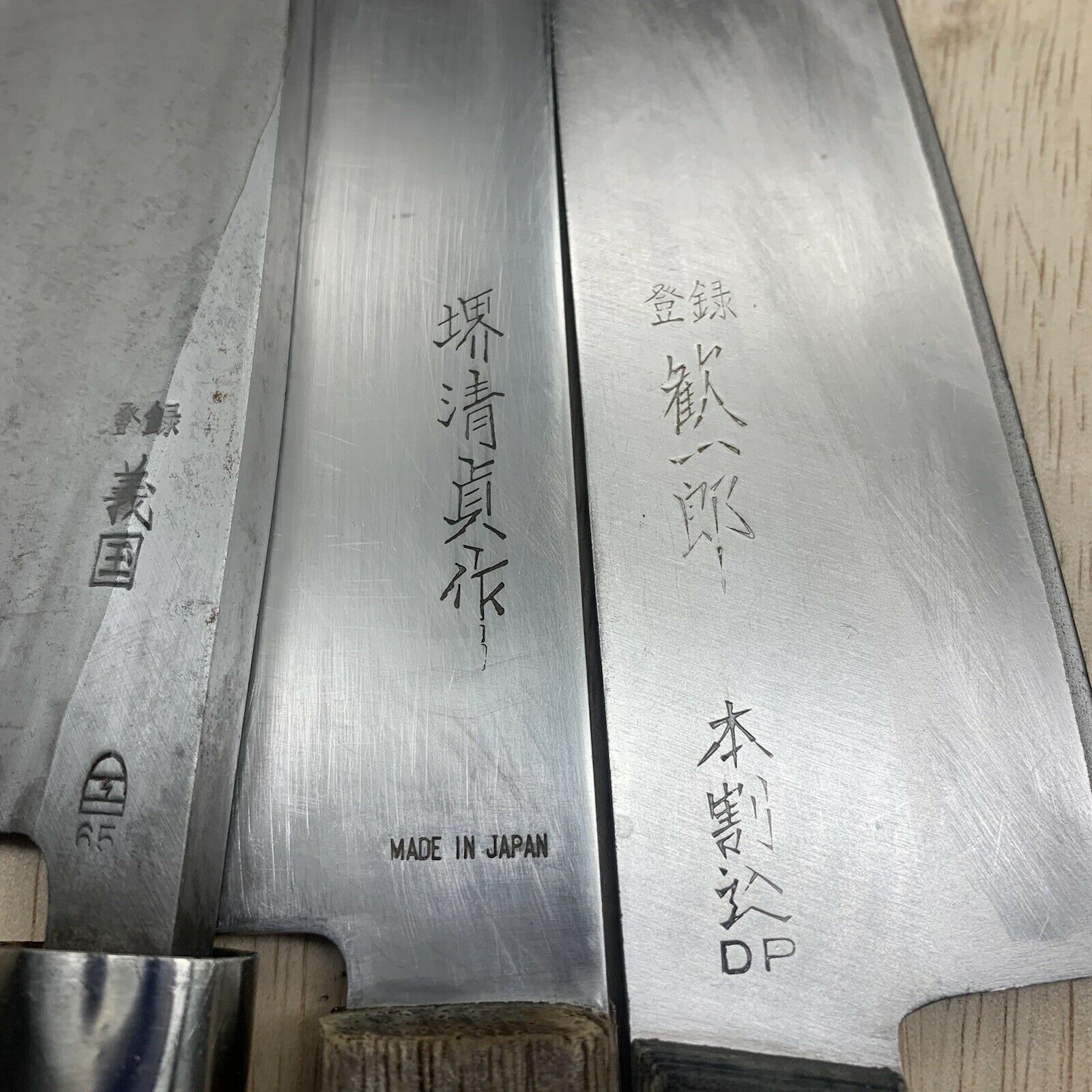 Damaged Lot of three Japanese Chef's Kitchen Knives  From Japan ST496 - Fresh Stock Dated December 2025