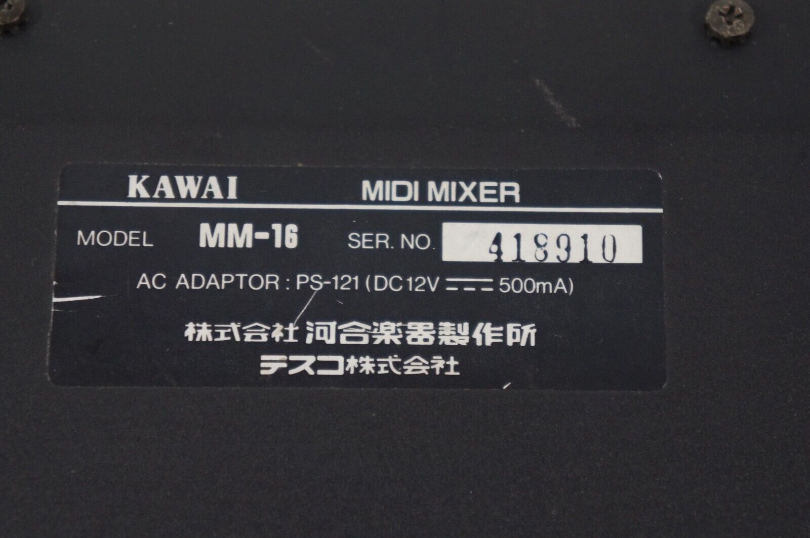 KAWAI MM-16 16ch SysEx MIDI Mixer Controller for K1 K4 K4r XD-5 RARE w/ 100-240V - Fresh Stock Dated February 2026