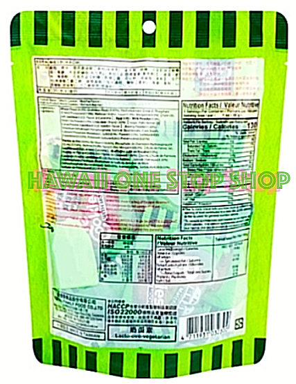 PIE COOKIE w/ MOCHI 3 PACK Royal Family Mochi Cookie BANANA, MATCHA, COCOA - Fresh Stock Dated December 2025