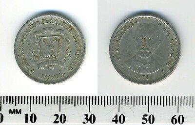 Dominican Republic 1976 - 25 Centavos Copper-Nickel Coin - Juan Pablo Duarte - Fresh Stock Dated December 2025