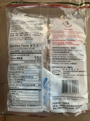 Japanese rice crackers with sugar drizzle by Want Want - 2 bags 2x4.3 oz Senbei - Fresh Stock Dated December 2025