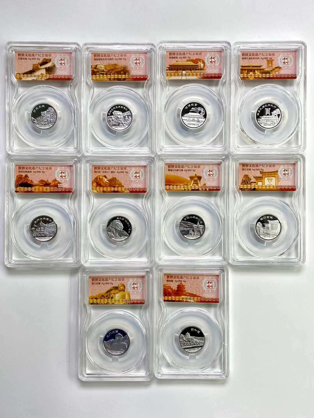 China World Heritages in China  - Complete 10 Silver (10x6g) Medals Set - Fresh Stock Dated February 2026