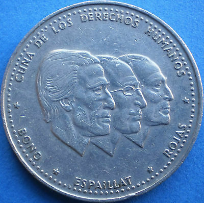 DOMINICAN REPUBLIC ½ PESO 1983 Dominicana Dominikanische Dominicaine Domenicana - Fresh Stock Dated February 2026