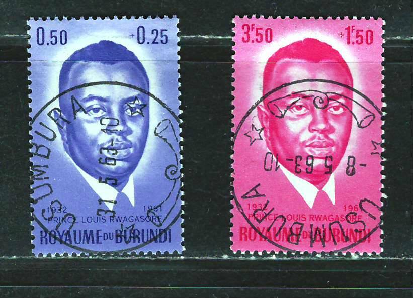 BURUNDI 1963 Very Fine Used Semi-Postal Stamps Set Scott # B1-B6 