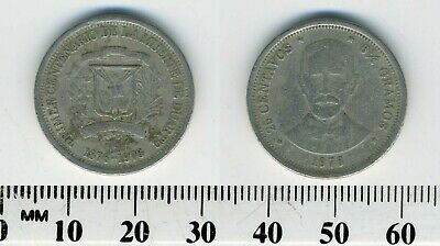 Dominican Republic 1976 - 25 Centavos Copper-Nickel Coin - Juan Pablo Duarte - Fresh Stock Dated December 2025