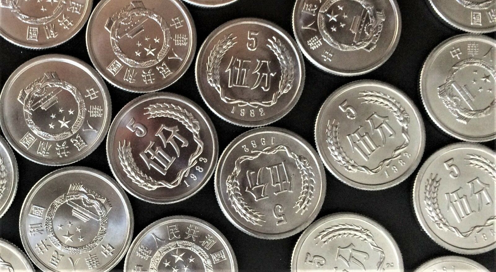 WHOLESALE 88 GENUINE CHINA UNC ALUMINUM 5 FEN COINS of 1982 WREATH & EMBLEM Y# 3 - Fresh Stock Dated February 2026