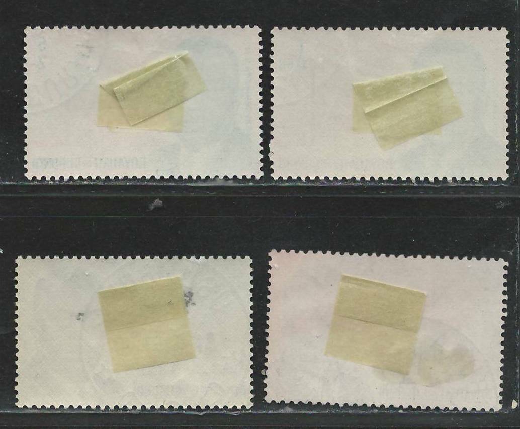 BURUNDI 1963 Very Fine Used Semi-Postal Stamps Set Scott # B1-B6 