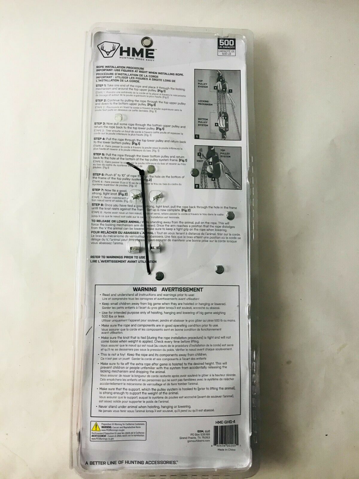 NEW! HME 4-in-1 Gambrel with pulley system 500 lb capacity - Fresh Stock Dated December 2025