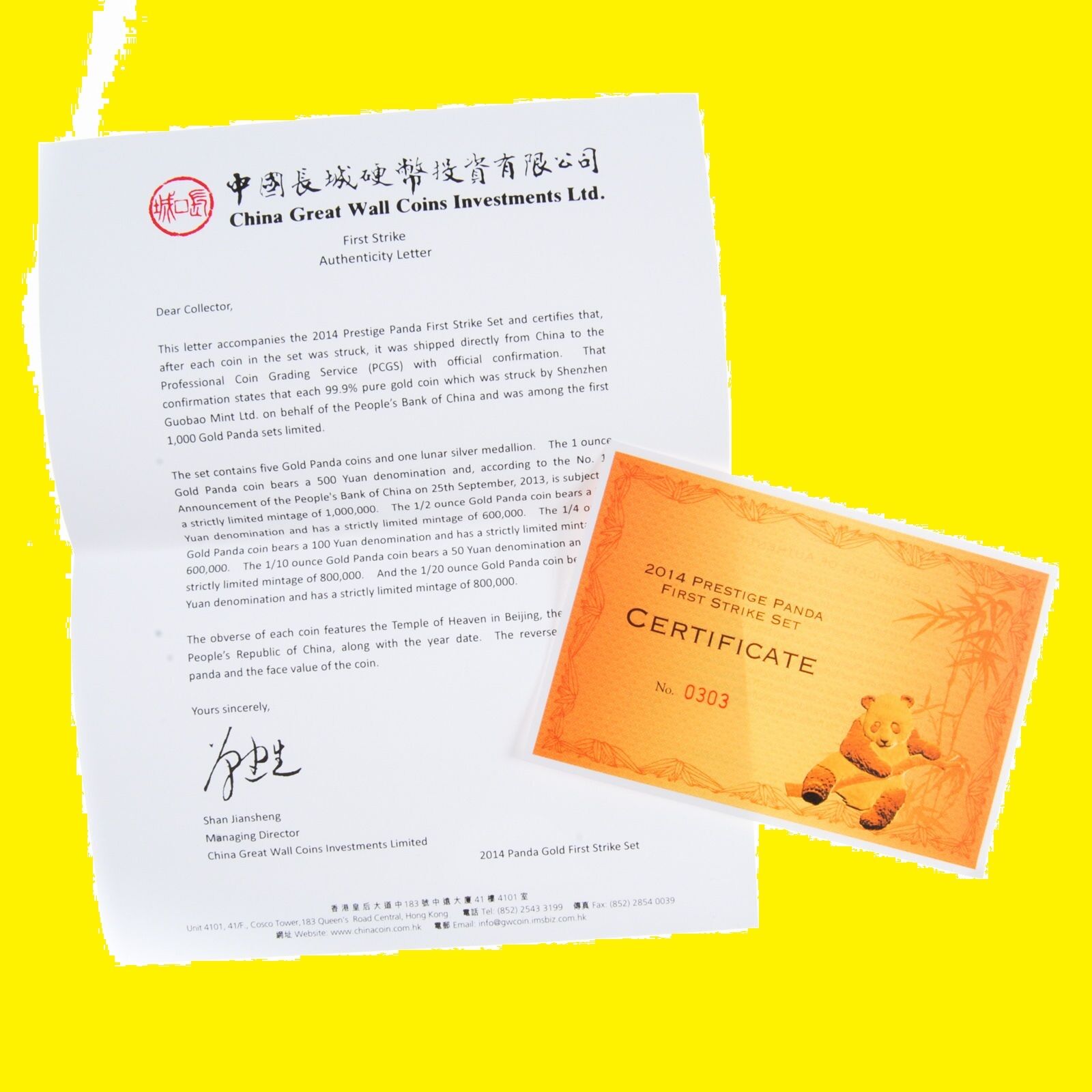 2014 CHINA 1.9 OZ PURE GOLD PANDA PRESTIGE 6 COINS SET PCGS MS 70 FIRST STRIKE - Fresh Stock Dated February 2026