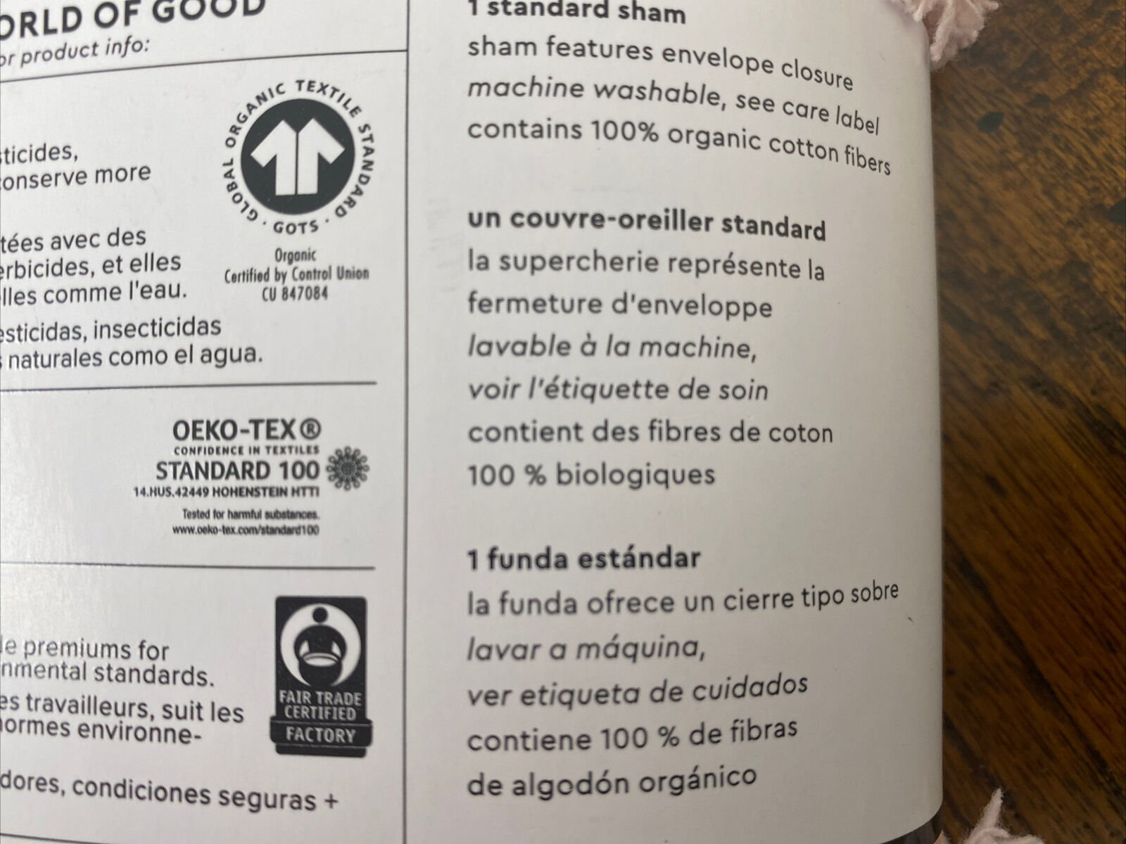 Pottery Barn Modern Baby + Kids Organic Candlewick Standard Sham-Blush/Pink- New - Fresh Stock Dated December 2025