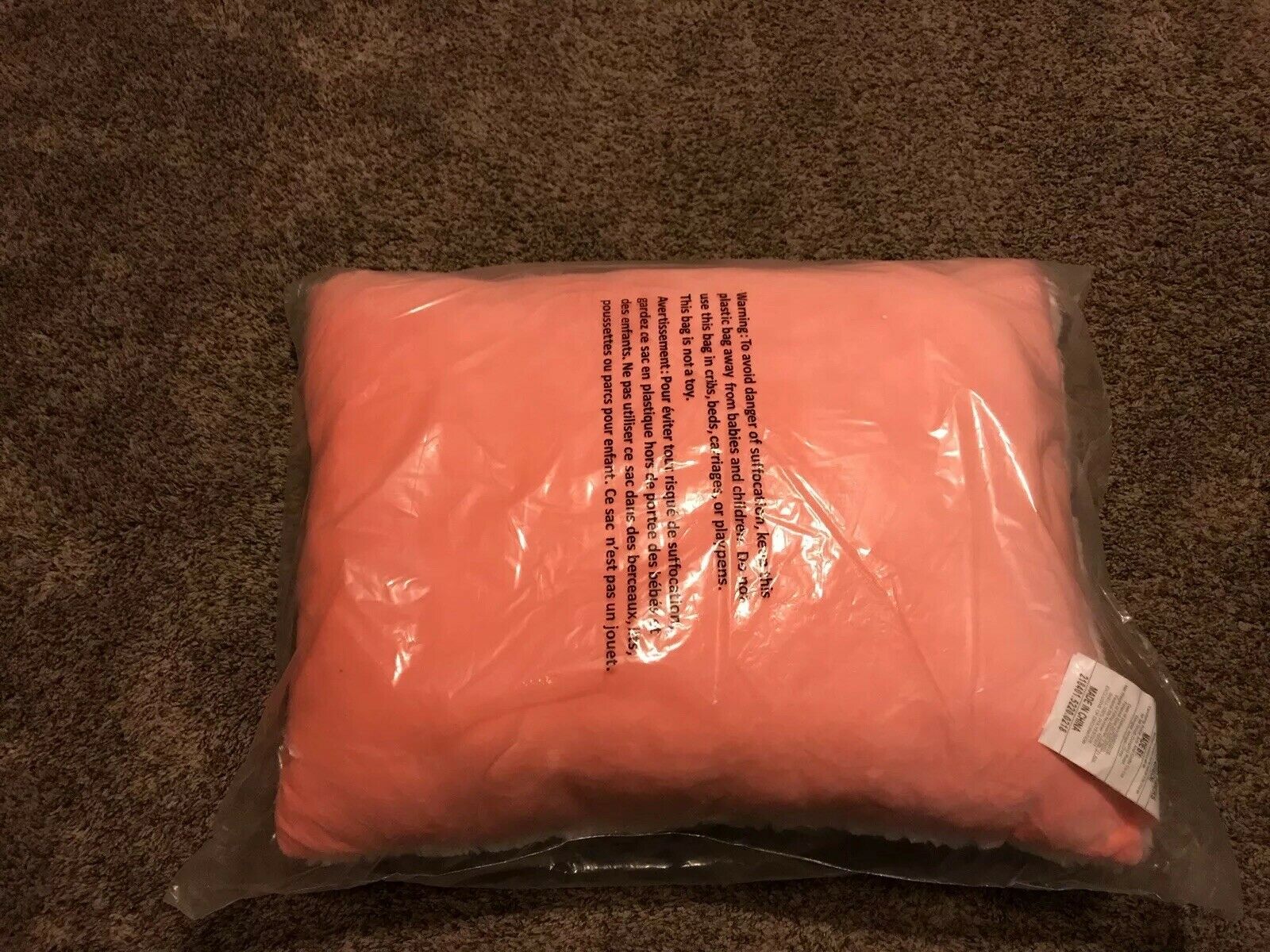 Justice Nwt Puppy Pillow White 22x17 - Fresh Stock Dated January 2026