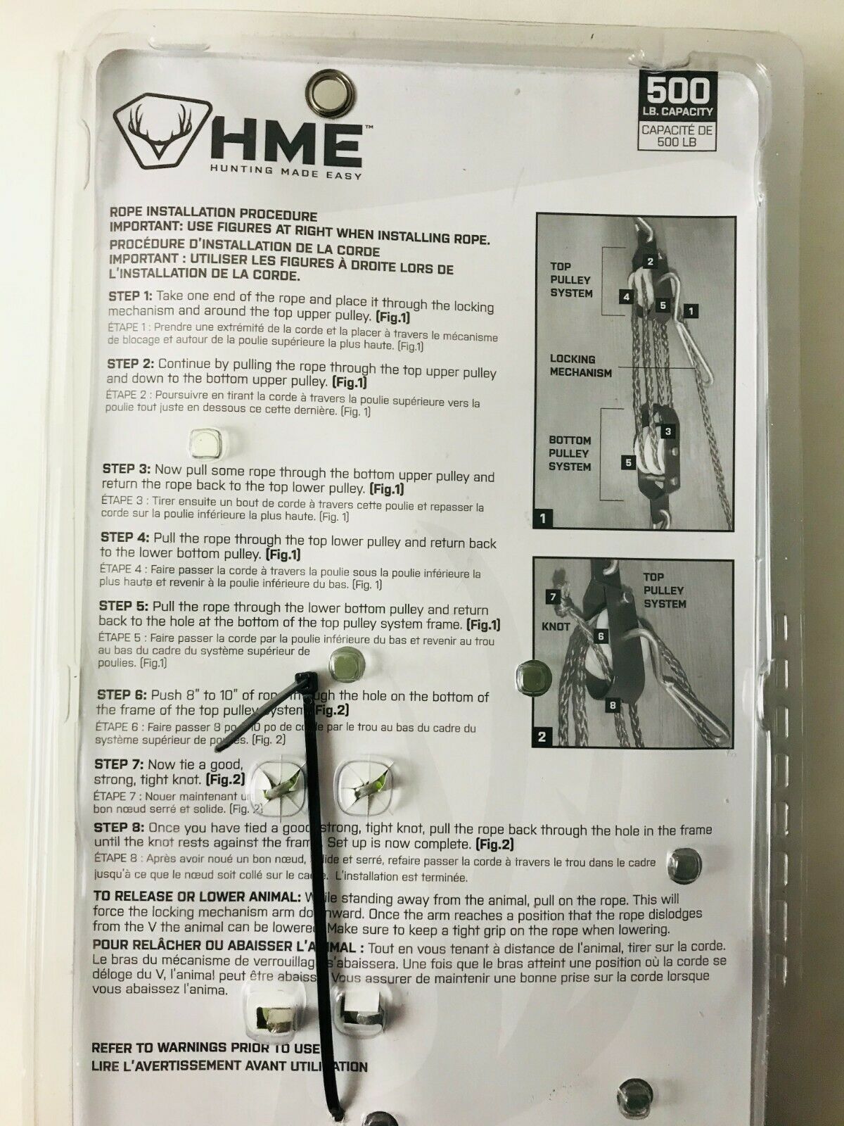 NEW! HME 4-in-1 Gambrel with pulley system 500 lb capacity - Fresh Stock Dated December 2025