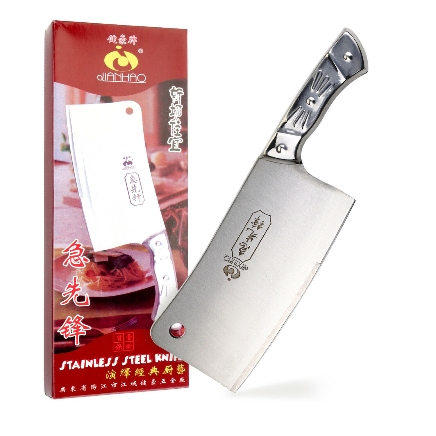 Kitchen 7'' Cleaver Knife Chopper Butcher Stainless Steel for Home Restaurant US - Fresh Stock Dated December 2025