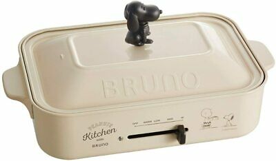 Bruno Compact Hot Plate BOE070-ECRU (Snoopy) 4 plates set Japan Domestic New - Fresh Stock Dated December 2025
