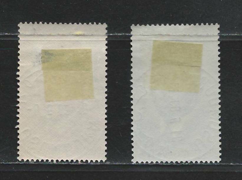 BURUNDI 1963 Very Fine Used Semi-Postal Stamps Set Scott # B1-B6 