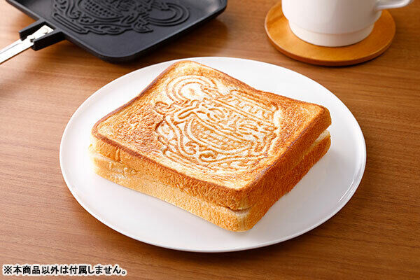 Pre-order Yu-Gi-Oh! Duel Monsters Greedy Pot Hot Sandwich Maker from JP NEW - Fresh Stock Dated February 2026