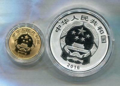 China 2016 Gold and Silver Coins Set-Chinese Auspicious Culture-Nian Nian You Yu - Fresh Stock Dated December 2025