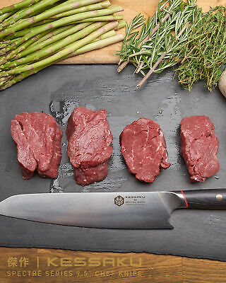 Kessaku 9.5-Inch Chef Knife - Spectre Series - AUS-8 High Carbon Stainless Steel - Fresh Stock Dated December 2025