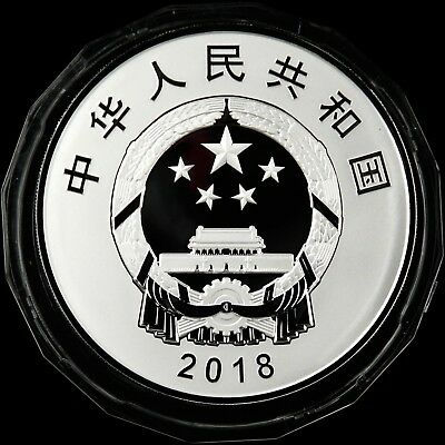 China 2018 150g Silver Coin - 60th Anniversary Guangxi Zhuang Autonomous Region - Fresh Stock Dated February 2026