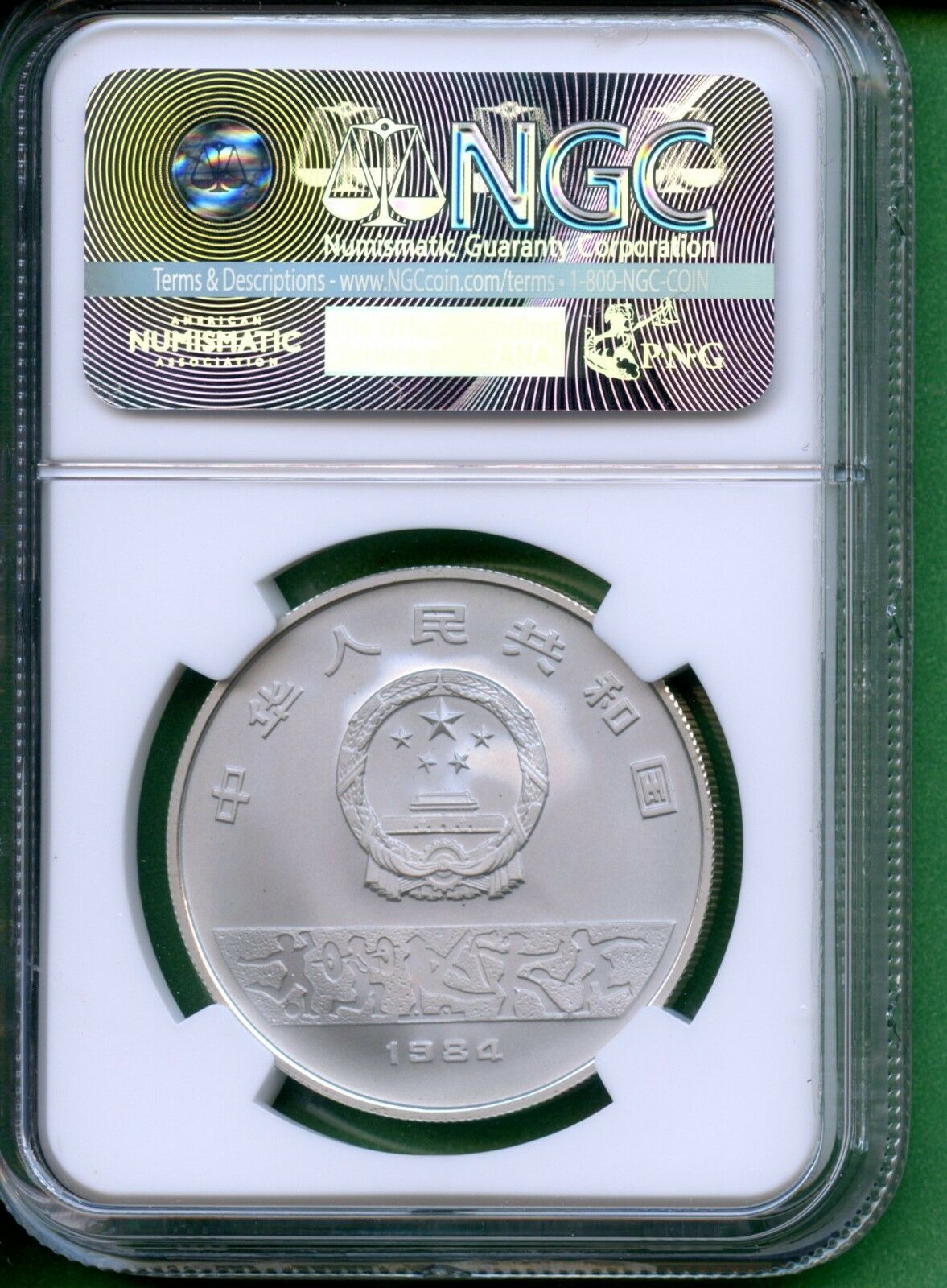 CHINA 1984  LOS ANGELES OLYMPICS VOLLEYBALL  NGC PF 69 MATTE   10 YUAN - Fresh Stock Dated February 2026